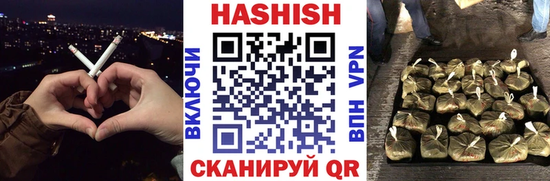 Виды наркоты Керчь COCAIN  А ПВП  Гашиш  МЕФ 