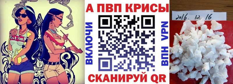 блэк спрут ТОР  Керчь  А ПВП Соль 