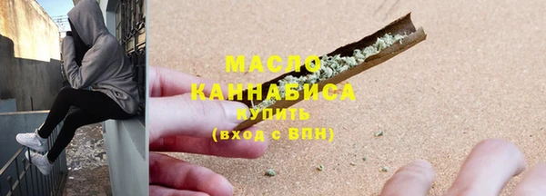 каннабис Михайловка