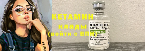 таблы Михайлов