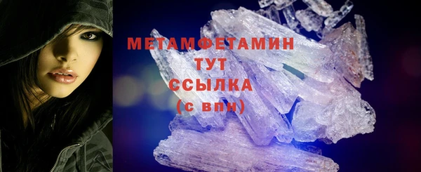 каннабис Михайловка