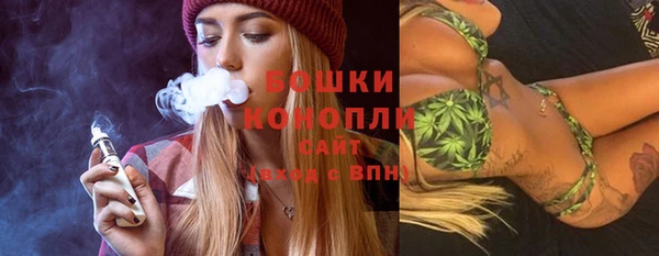 таблы Михайлов