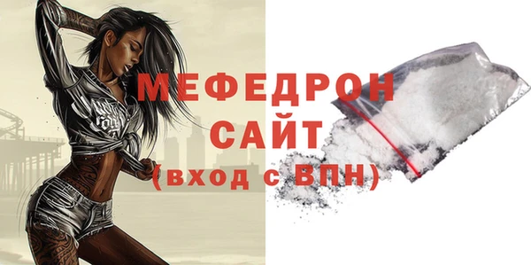каннабис Михайловка