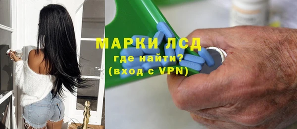 каннабис Михайловка