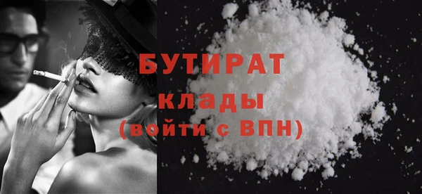 таблы Михайлов