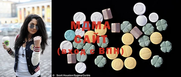 каннабис Михайловка