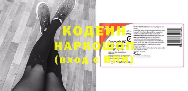каннабис Михайловка