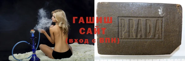 таблы Михайлов