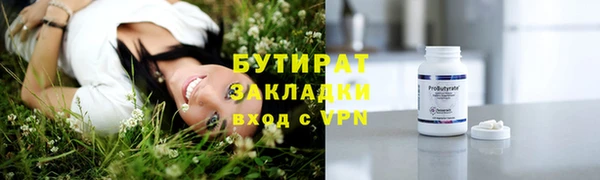 таблы Михайлов
