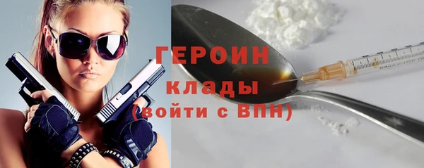 каннабис Михайловка