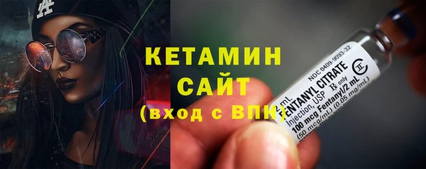 таблы Михайлов