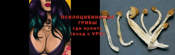 мефедрон мука Михайловск