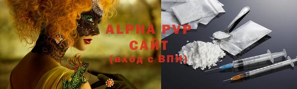 каннабис Михайловка