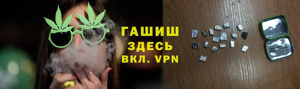 таблы Михайлов