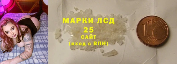 таблы Михайлов