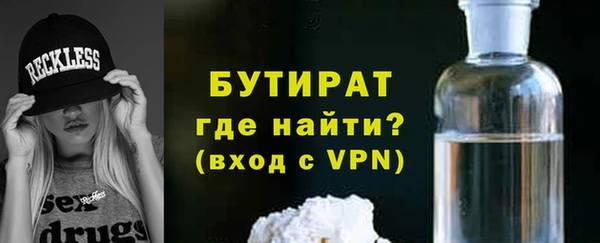 таблы Михайлов
