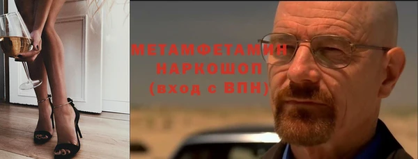 таблы Михайлов