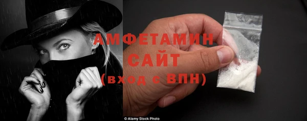таблы Михайлов