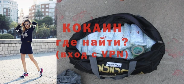 каннабис Михайловка