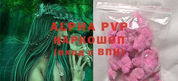 каннабис Михайловка