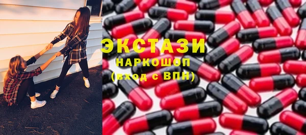 таблы Михайлов