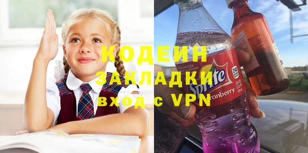 таблы Михайлов