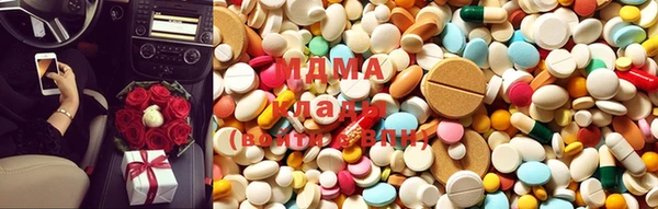 каннабис Михайловка
