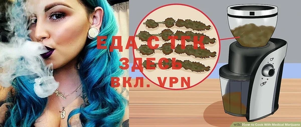 таблы Михайлов