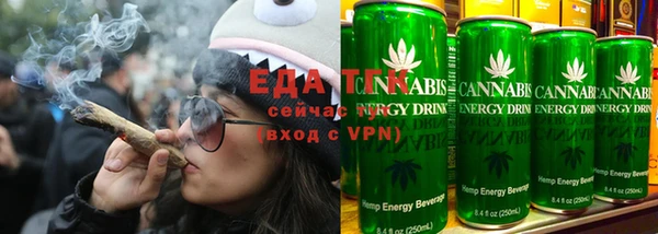 таблы Михайлов