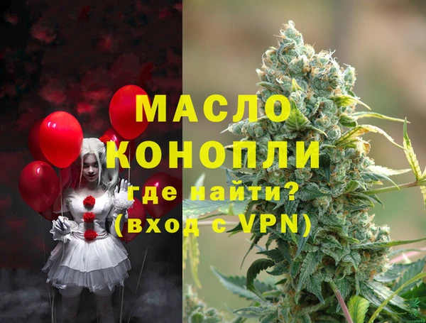 таблы Михайлов